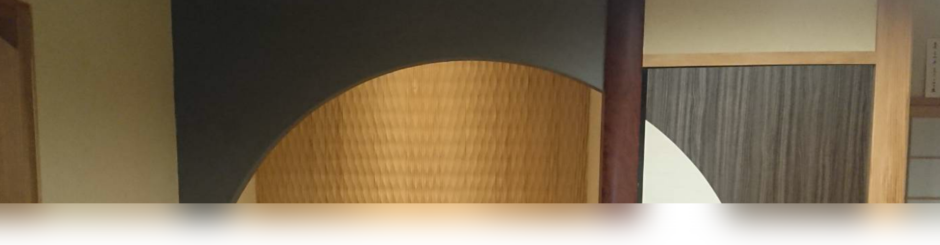 山口県美祢市 安岡工務店の施工実績 新築・増改築